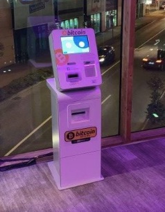 Bitcoin Automat Wörgl Salzburgerstrasse