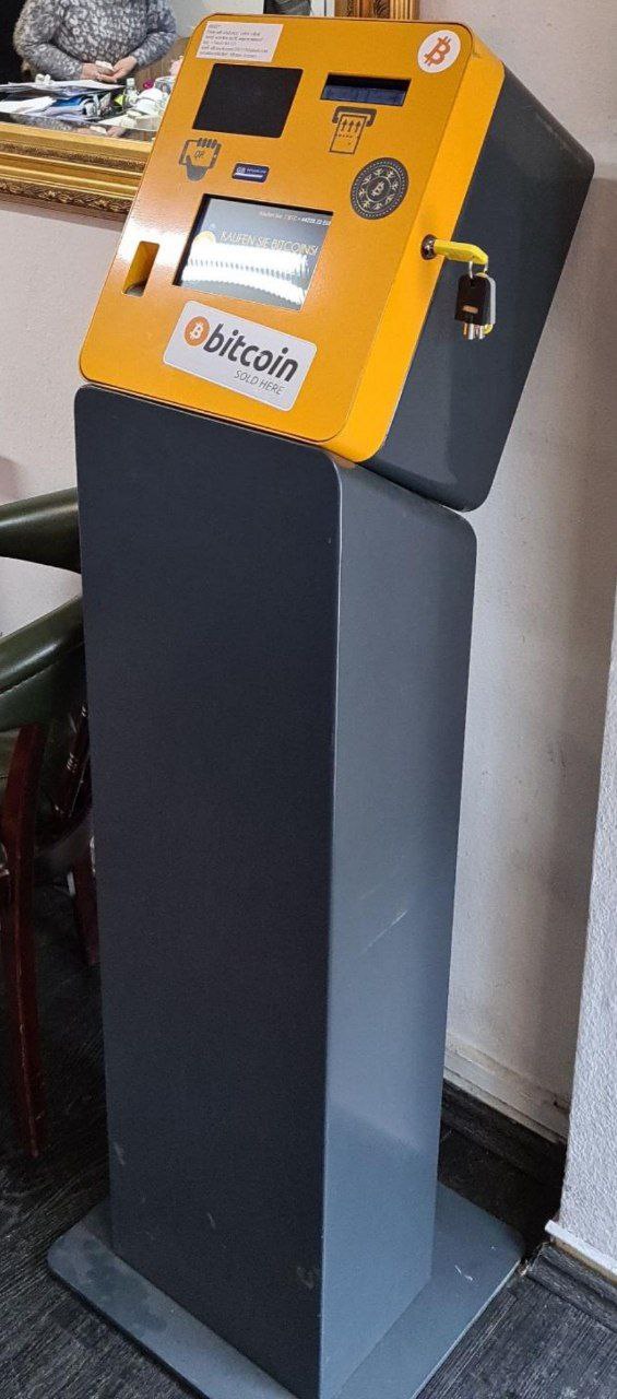 Bitcoin Automat Hamburg MoneyGram 6