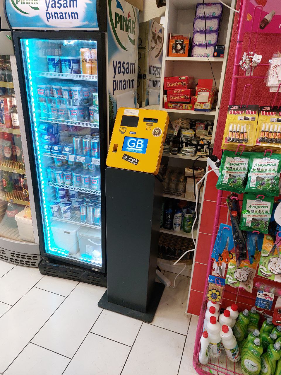 Bei Bitcoin Automat Kiosk Köln Keupstraße mit Bitcoin bezahlen.