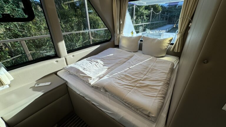 08 IMG 3475 Bett02 Star 768x432