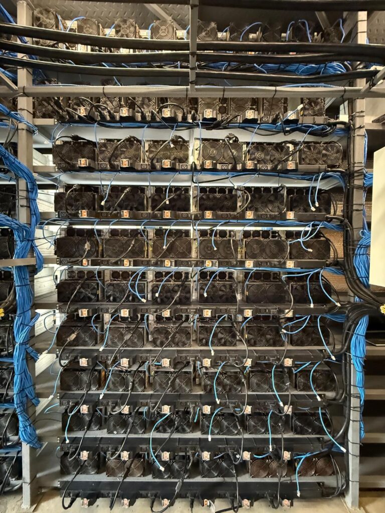 Intermine Solutions - deutsche Krypto Mining-Experten - ASIC-Miner und ASIC-Mining Hosting 4 Aircooled Mining Hosting Farm 768x1024